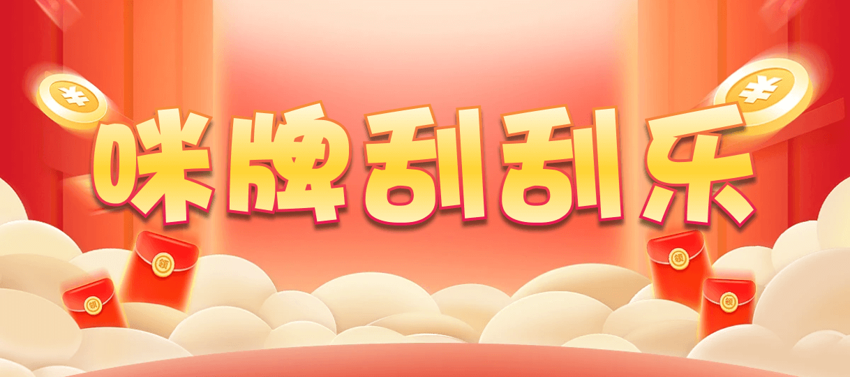 加拿大西28,单双,天问算法,加拿大28,加拿大预测,查询,预测,数据